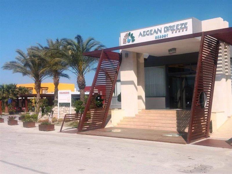 Aegean Breeze 5*